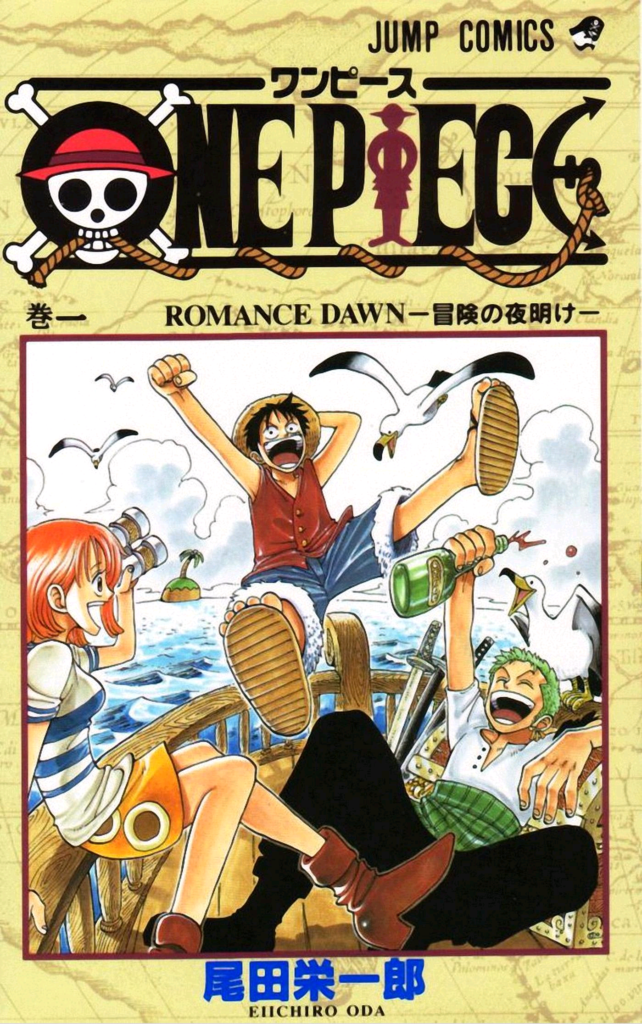 One Piece Tomo 51 al 99- Manga Alternativo