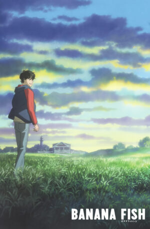 Poster Banana Fish VIII