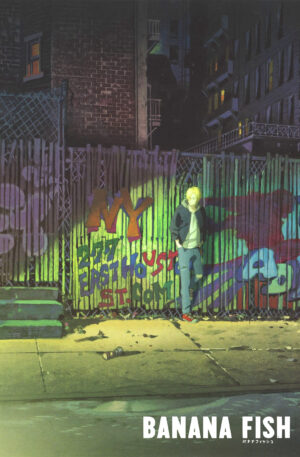 Poster Banana Fish IX