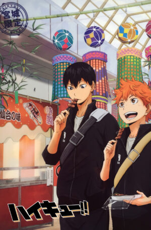 Poster Haikyuu