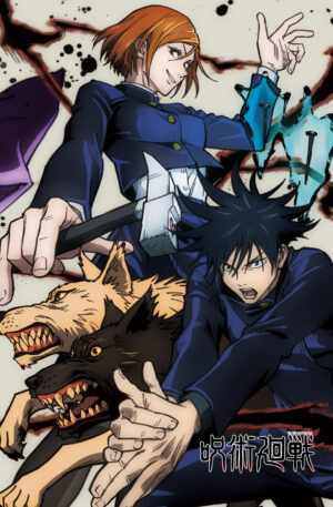 Poster Jujutsu kaisen II