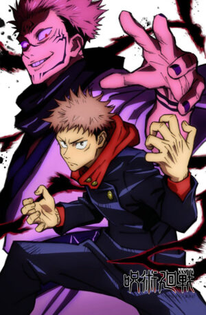 Poster Jujutsu kaisen III
