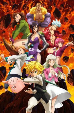 Poster Nanatsu no taizai III