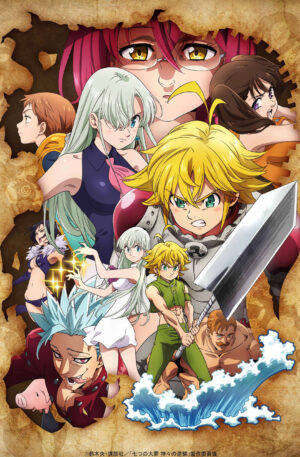 Poster Nanatsu no taizai VIII
