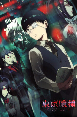 Poster Tokyo Ghoul III