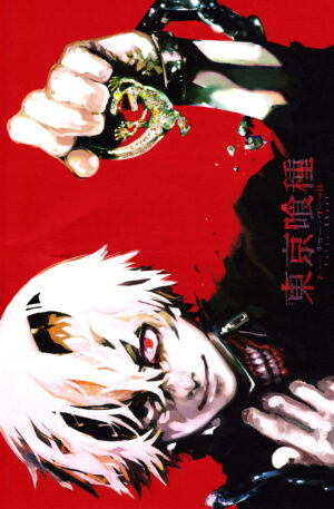 Poster Tokyo Ghoul IV