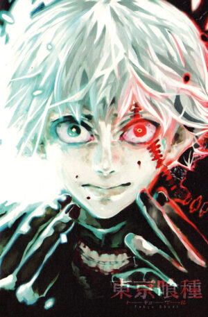 Poster Tokyo Ghoul V