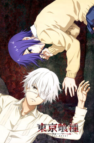 Poster Tokyo Ghoul IX