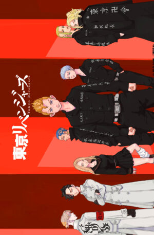 Poster Tokyo Revenger III