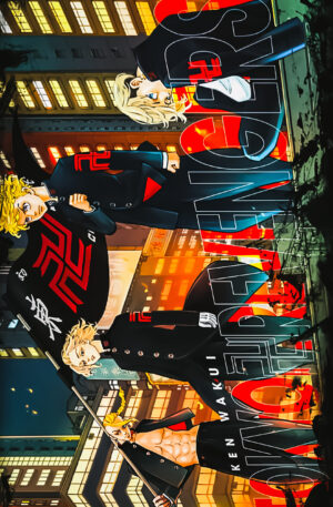 Poster Tokyo Revenger IV